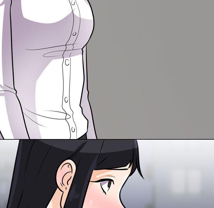 同事換換愛 第 83 話 第5页