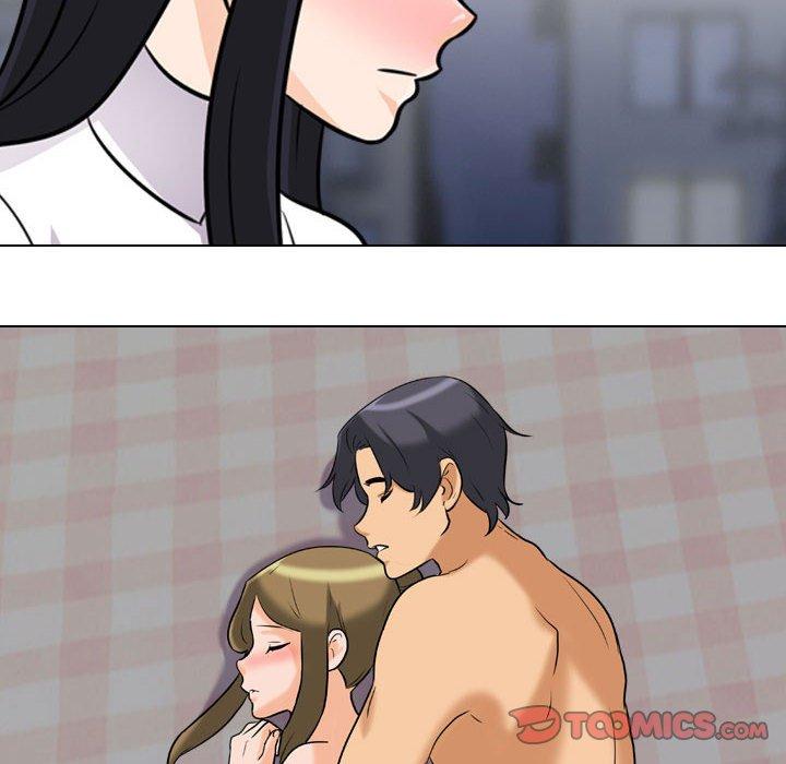 同事換換愛 第 83 話 第6页