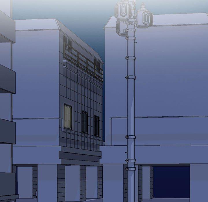同事換換愛 第 84 話 第9页