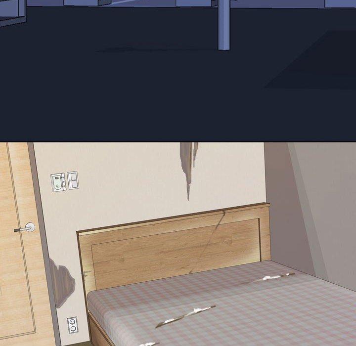 同事換換愛 第 84 話 第10页