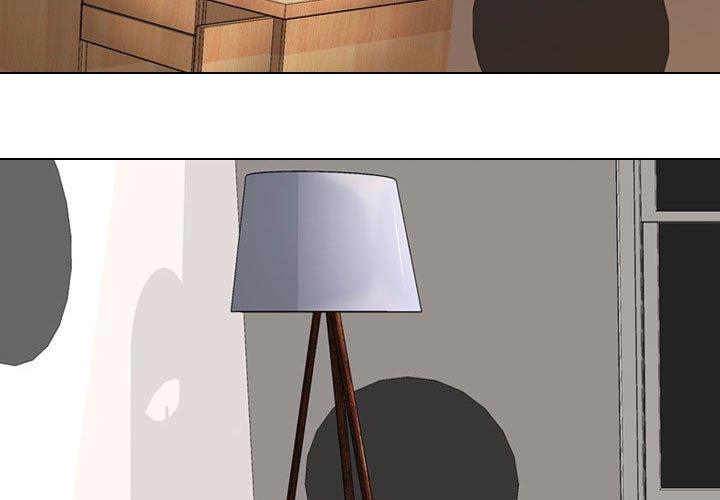 同事換換愛 第 85 話 第3页