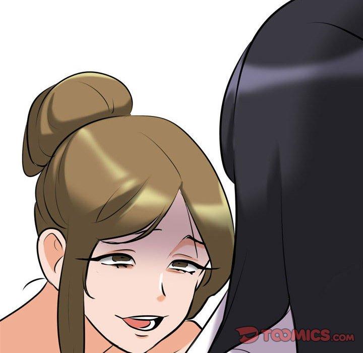 同事換換愛 第 85 話 第80页