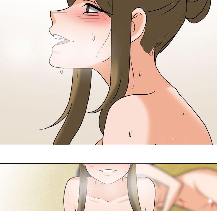 同事換換愛 第 86 話 第49页