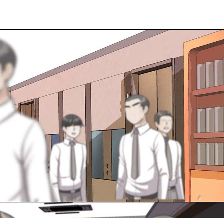 同事換換愛 第 86 話 第54页