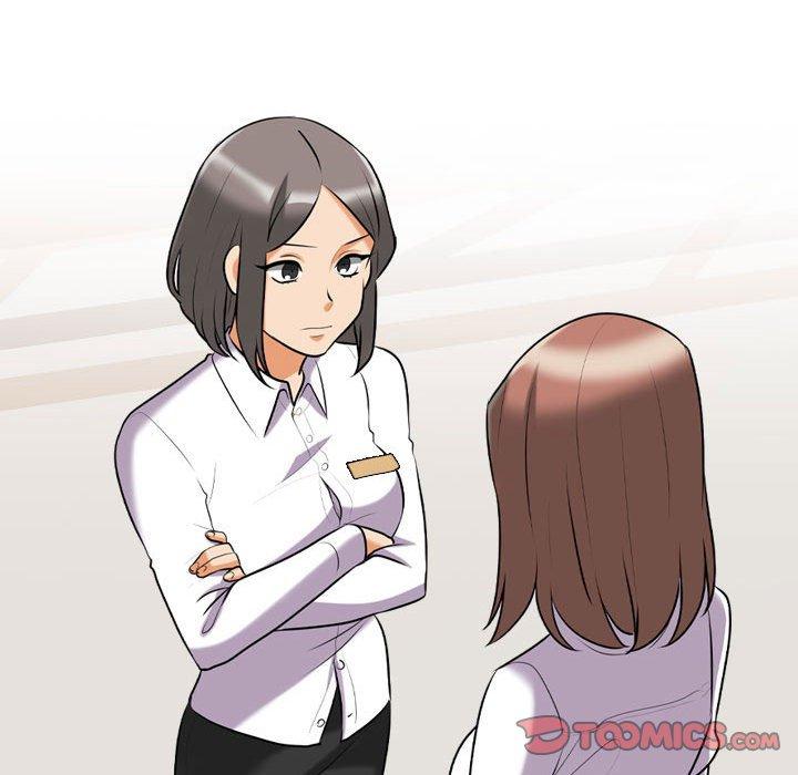 同事換換愛 第 87 話 第26页