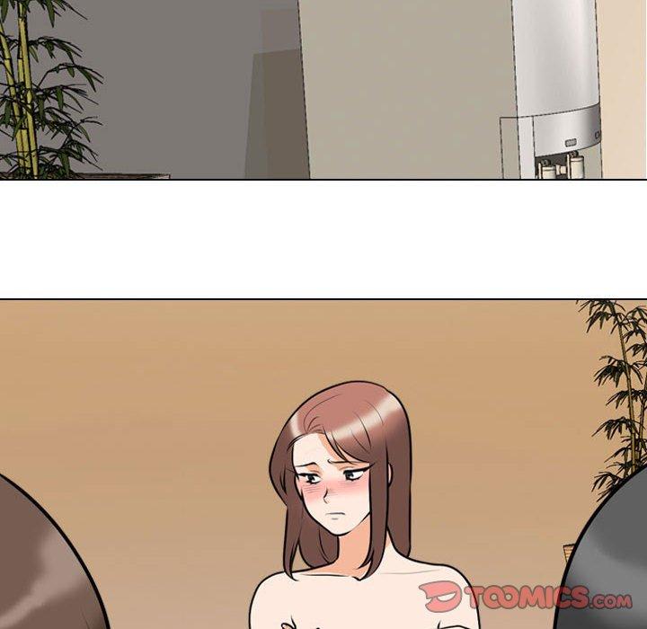 同事換換愛 第 88 話 第14页