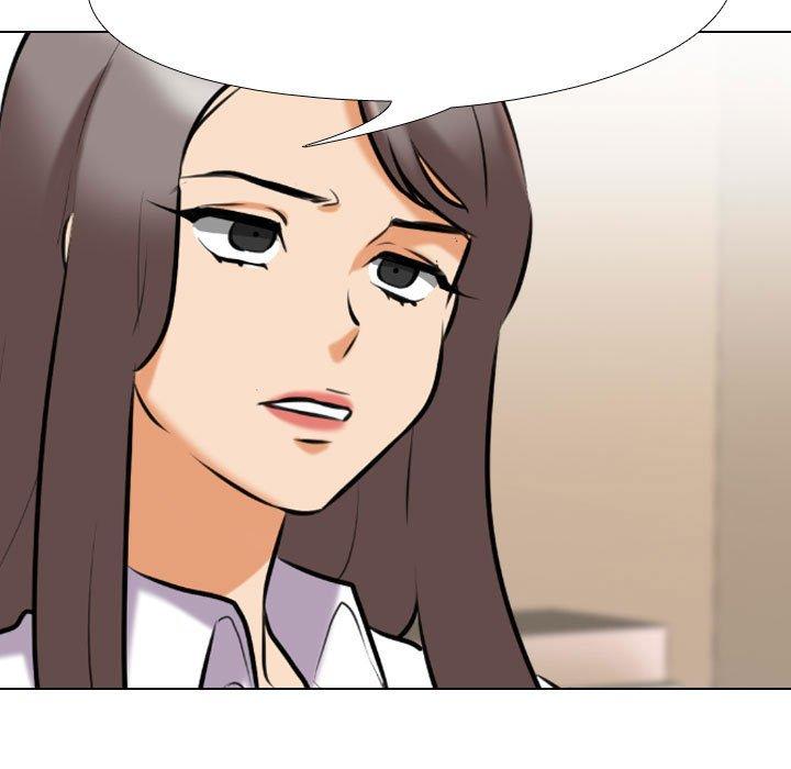 同事換換愛 第 88 話 第69页
