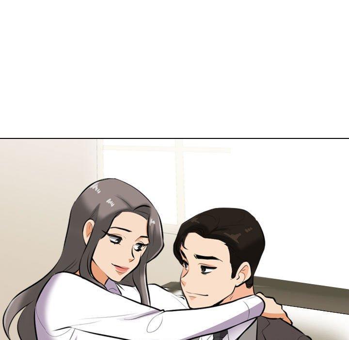 同事換換愛 第 89 話 第49页