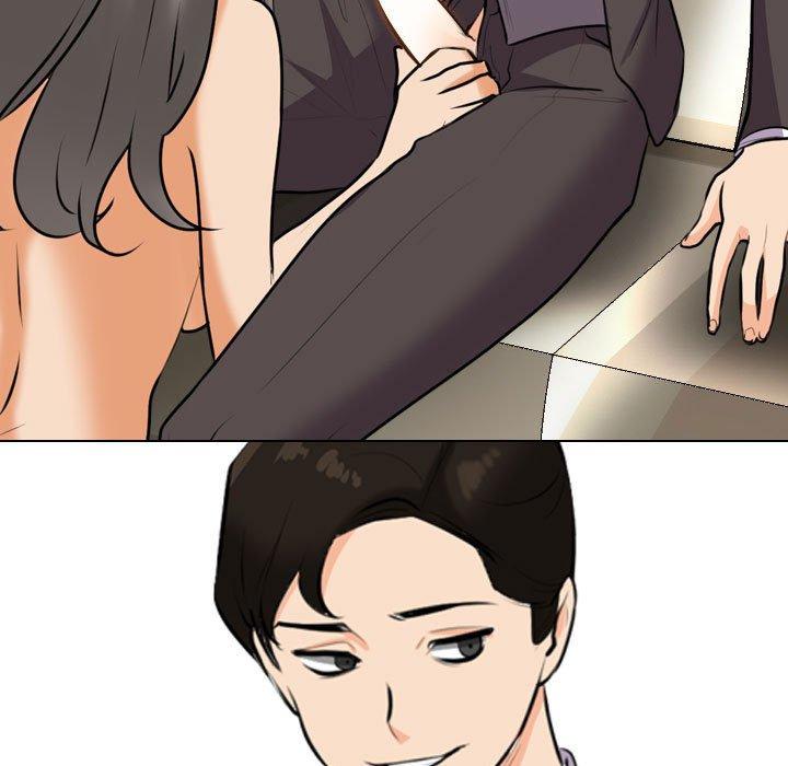 同事換換愛 第 89 話 第85页