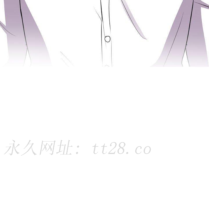 同事換換愛 第 89 話 第111页