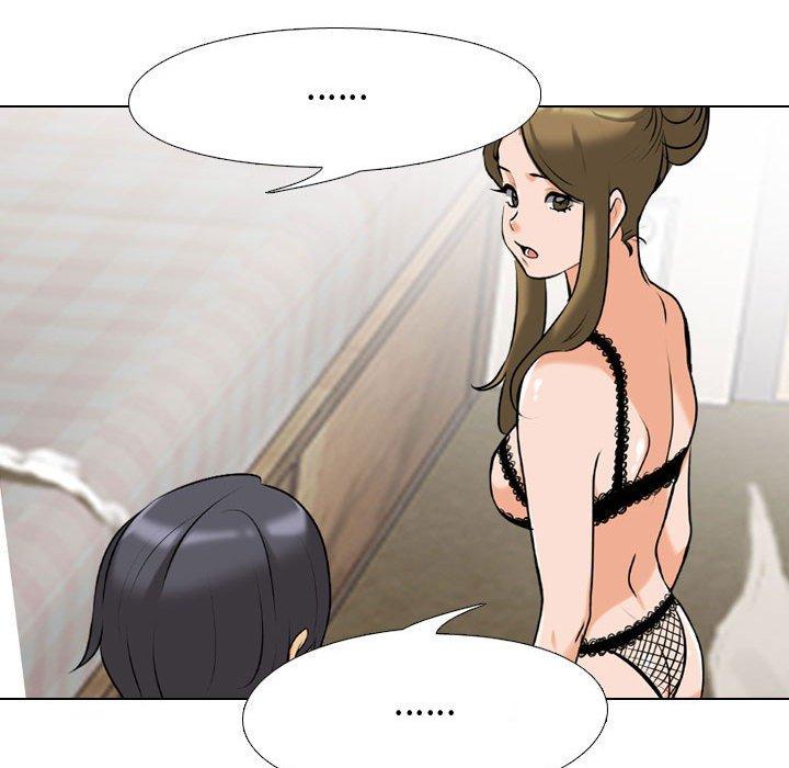 同事換換愛 第 90 話 第91页