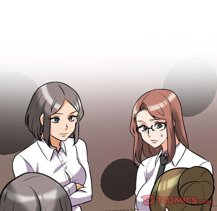同事換換愛 第 91 話 第70页