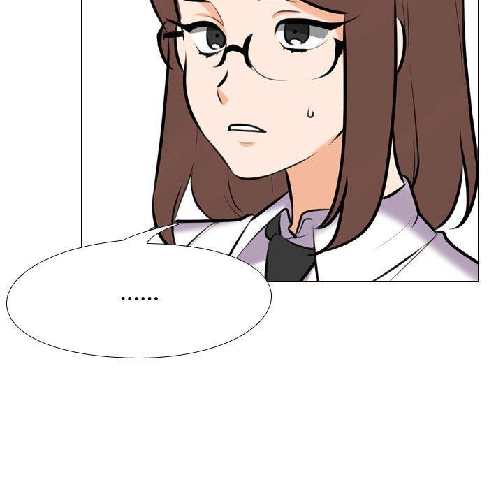 同事換換愛 第 91 話 第79页