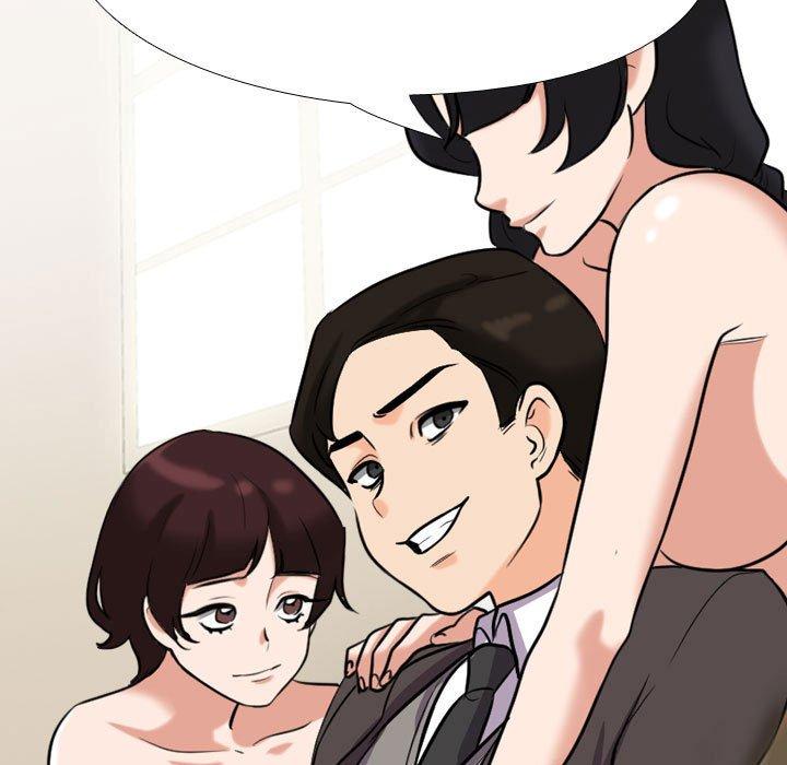 同事換換愛 第 91 話 第9页
