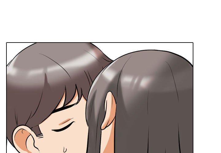 同事換換愛 第 92 話 第1页