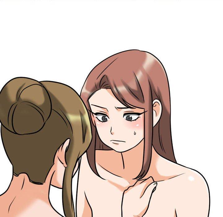 同事換換愛 第 92 話 第10页