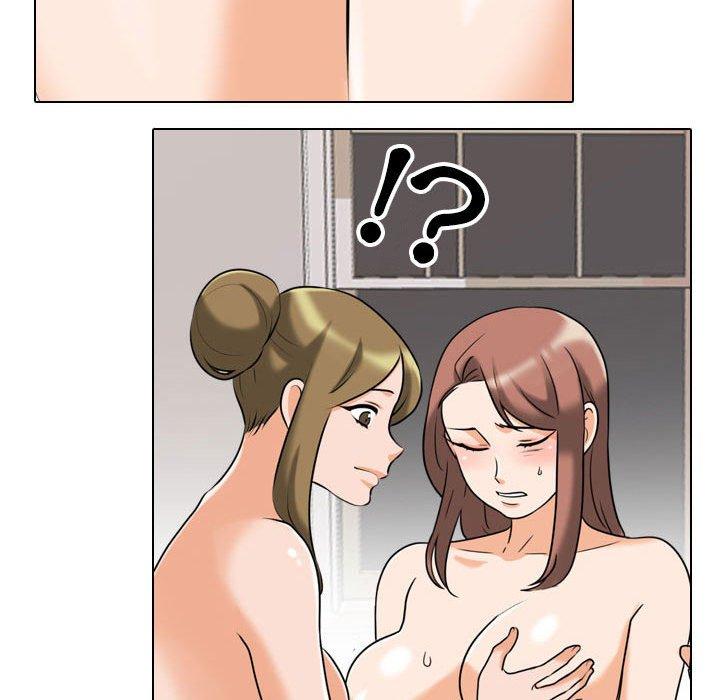 同事換換愛 第 92 話 第35页