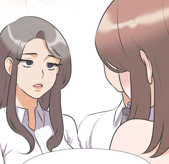 同事換換愛 第 92 話 第113页