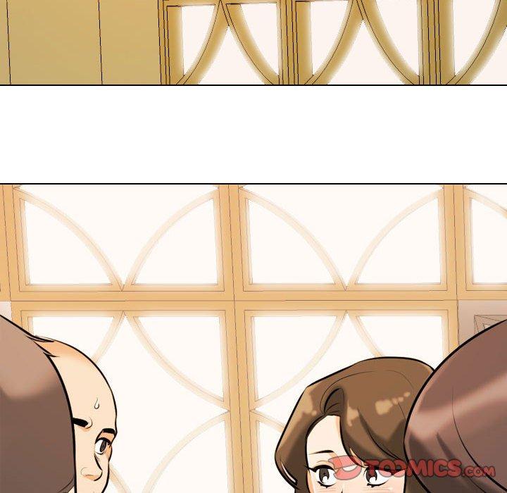 同事換換愛 第 92 話 第117页
