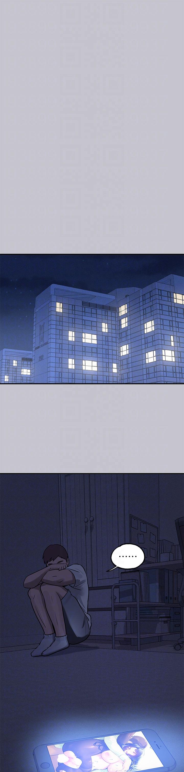 富家女姐姐 第101話-晚點來我房間 第30页