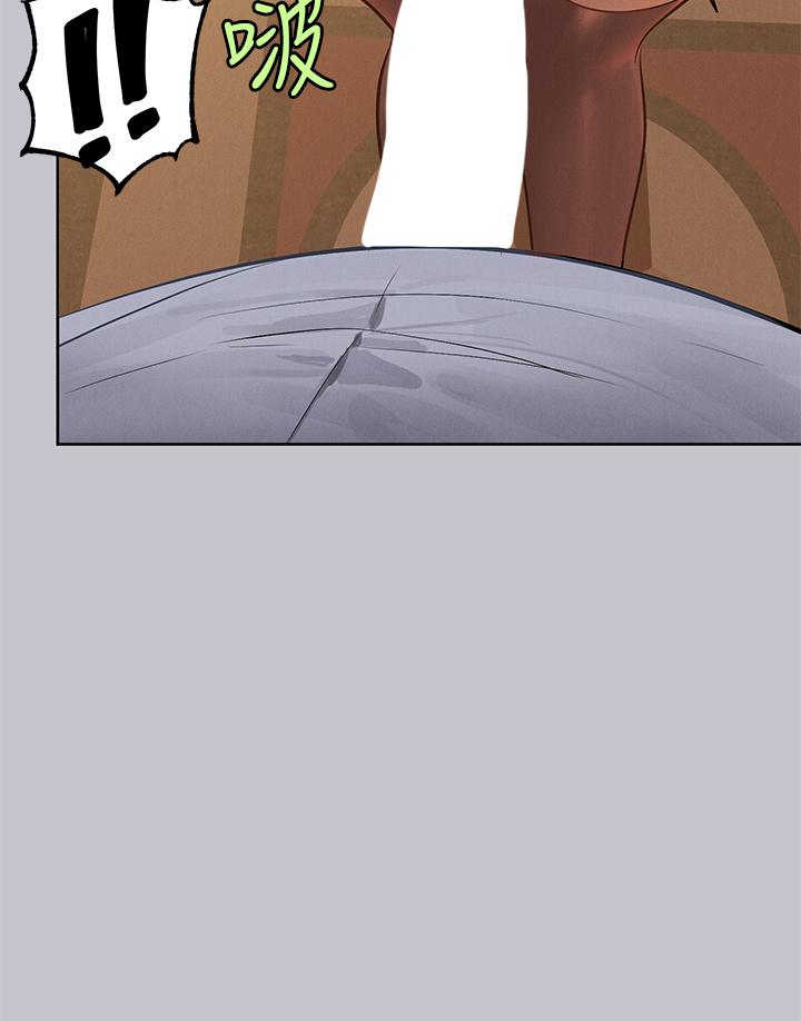 富家女姐姐 第103話-趕快繼續插人家嘛 第11页