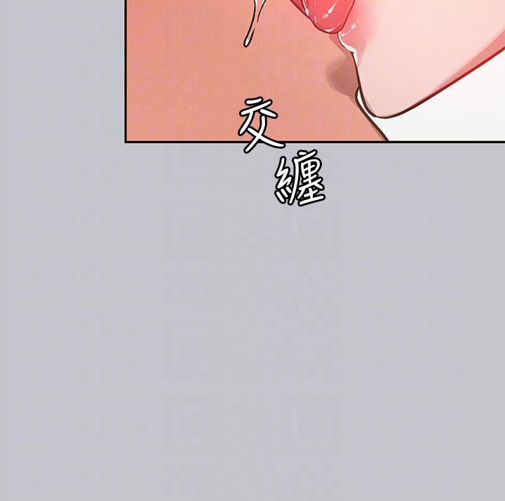 富家女姐姐 第104話-妳明明也很想要! 第30页