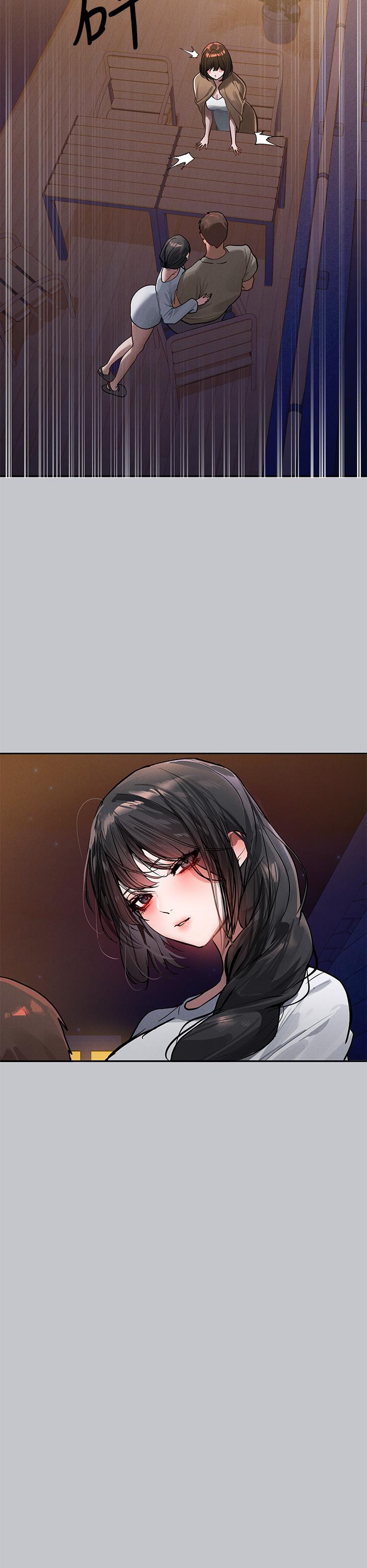 富家女姐姐 第104話-妳明明也很想要! 第36页