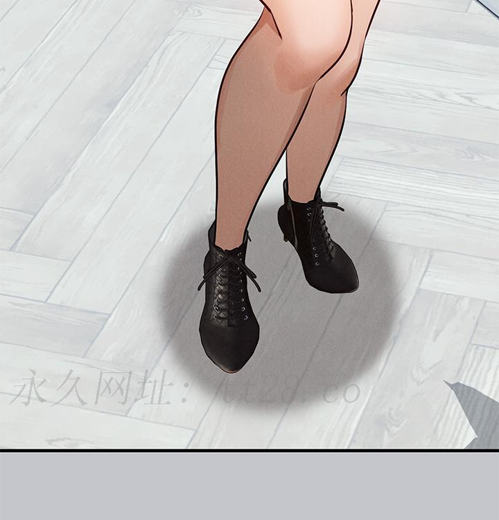 富家女姐姐 第105話-你不可以放棄我 第54页