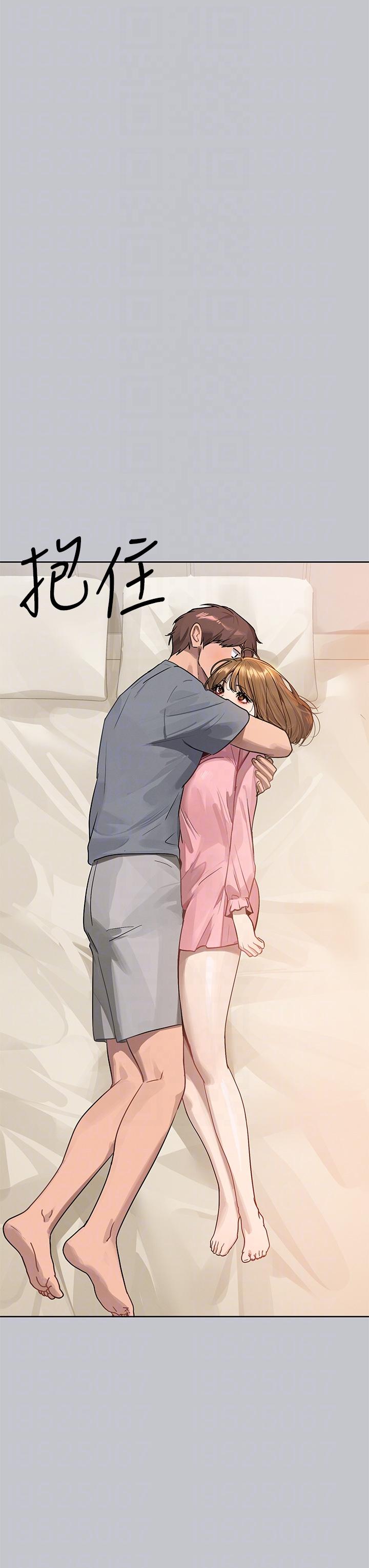 富家女姐姐 第118話-別逼我讓妳開口 第18页