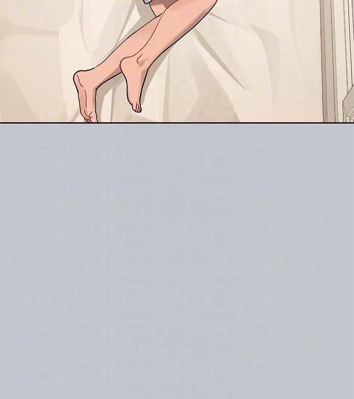 富家女姐姐 第118話-別逼我讓妳開口 第22页