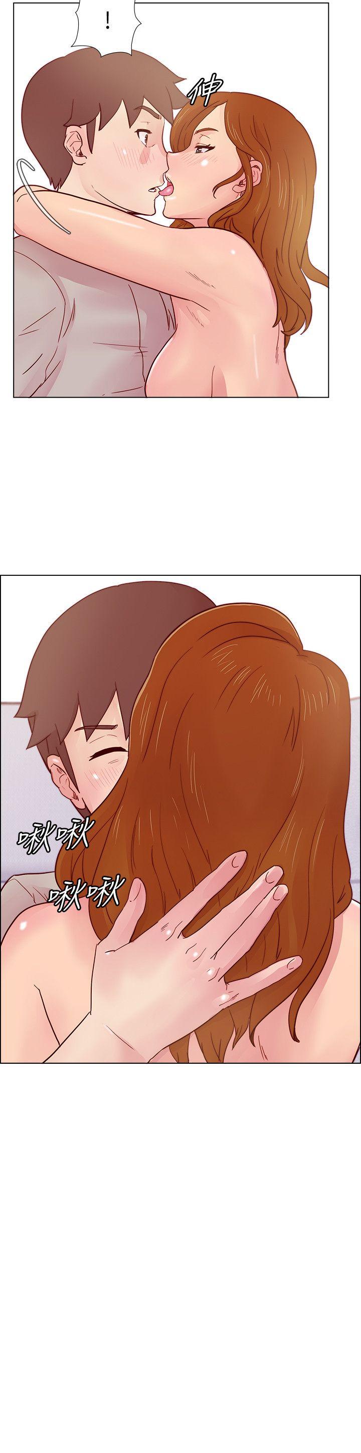 荒淫同学会 第26話 - 新搭檔 第24页