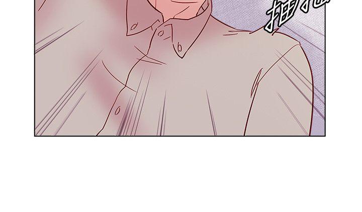 荒淫同学会 第27話 - 送我回去 第10页