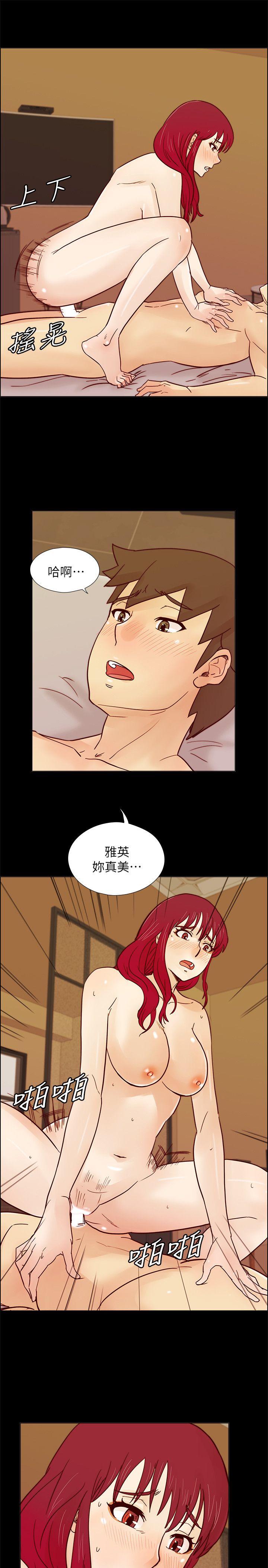 荒淫同学会 第29話-她已經很習慣做那種事了 第1页