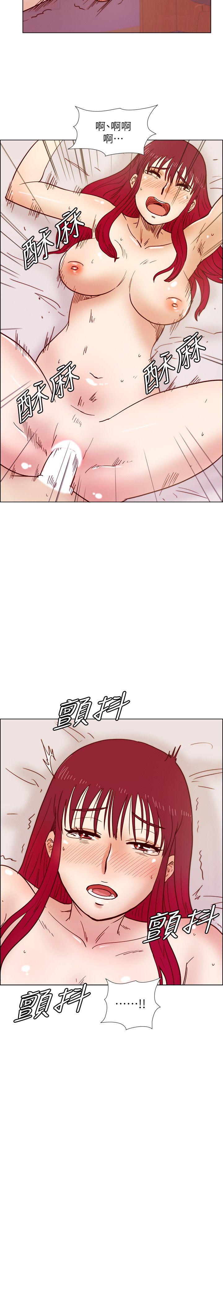 荒淫同学会 第33話-想回到高中時期 第21页