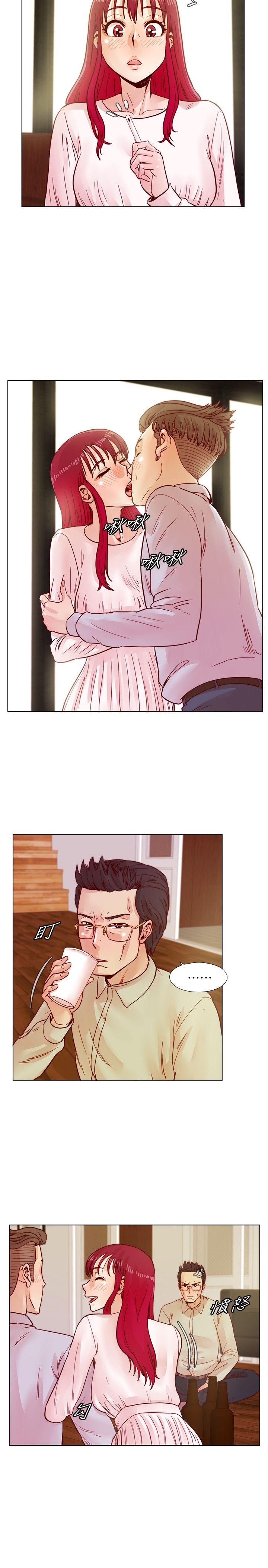 荒淫同学会 第38話-志赫，進來吧! 第18页