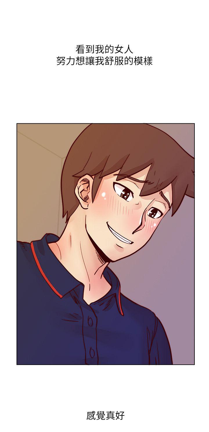 荒淫同学会 第47話-傳到隔壁的呻吟聲 第8页