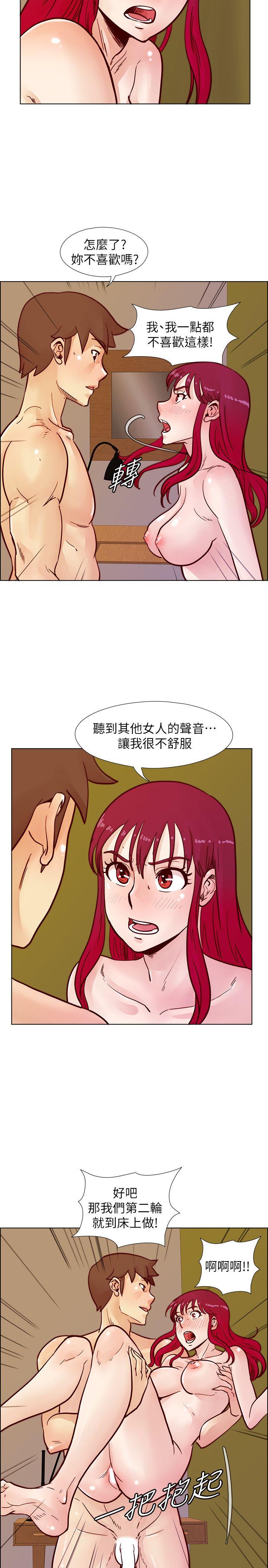 荒淫同学会 第47話-傳到隔壁的呻吟聲 第22页