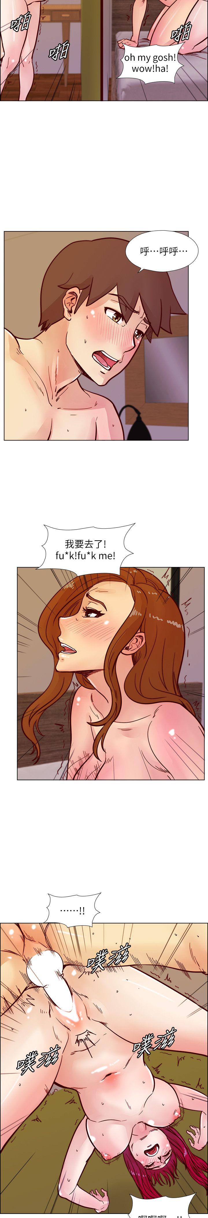 荒淫同学会 第47話-傳到隔壁的呻吟聲 第19页