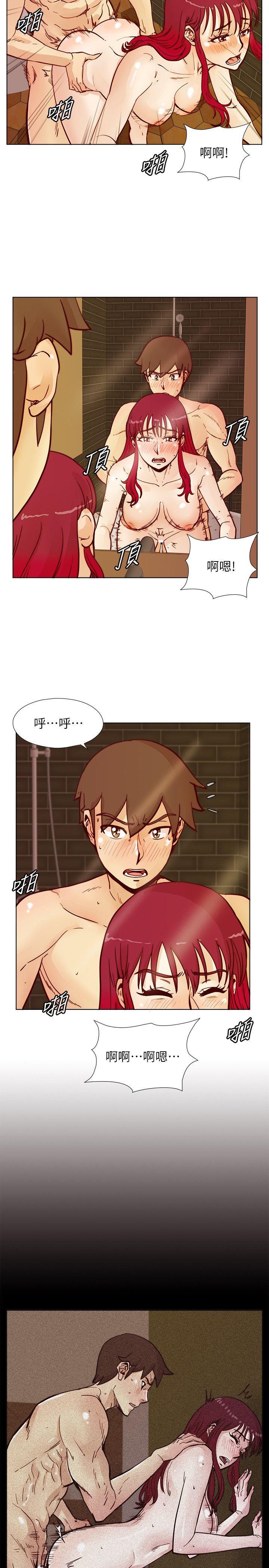荒淫同学会 第48話-敏才與秀希的私下約定 第13页
