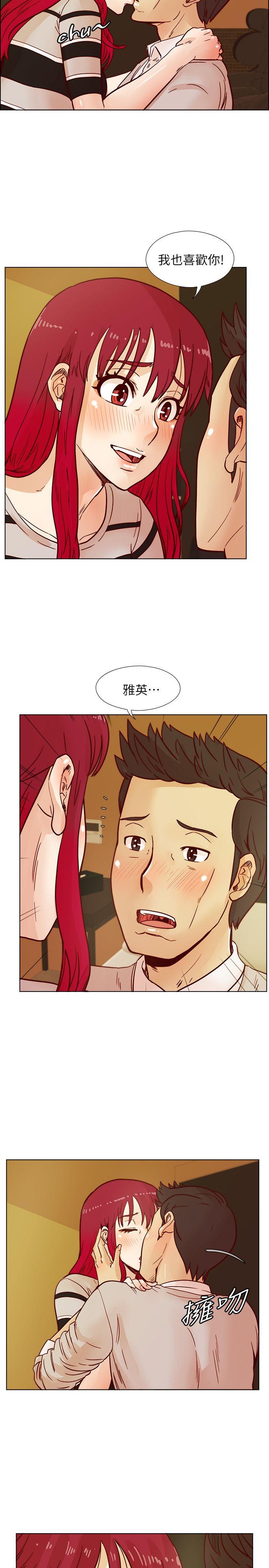 荒淫同学会 第41話-屬於我倆的激情密會 第9页