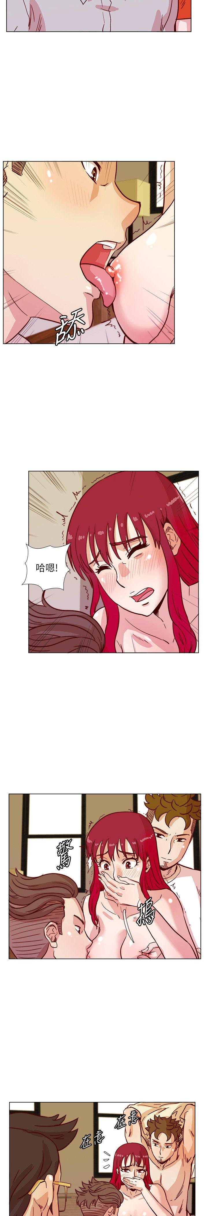 荒淫同学会 第42話-清純女的淫亂面 第20页