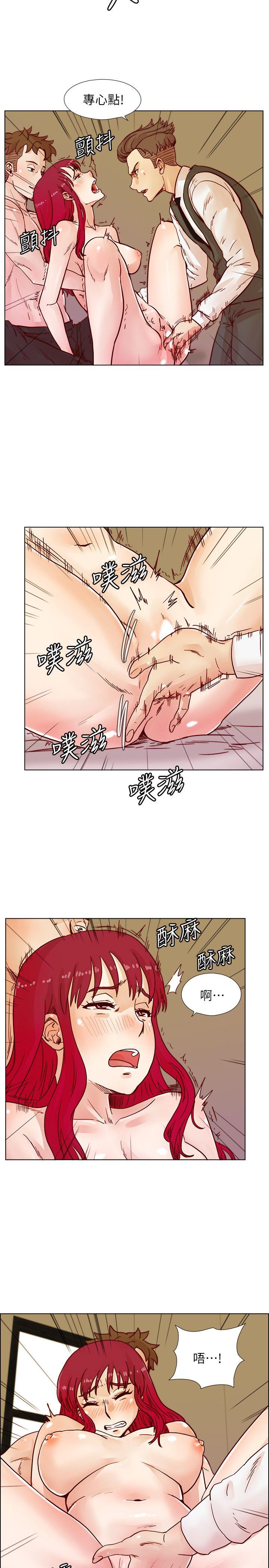 荒淫同学会 第43話-妳喜歡什麼姿勢? 第6页