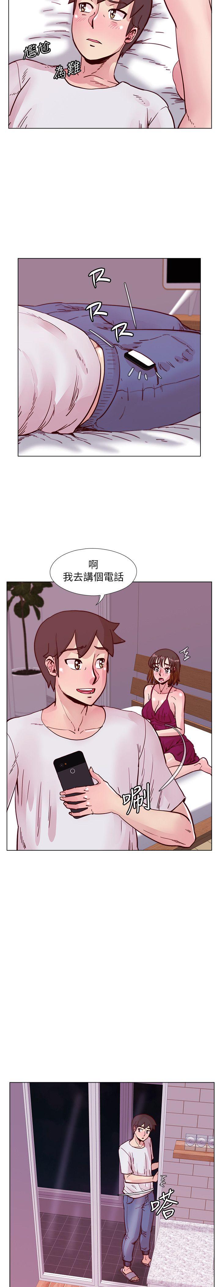 荒淫同学会 第50話-那就證明你是真的愛我 第10页