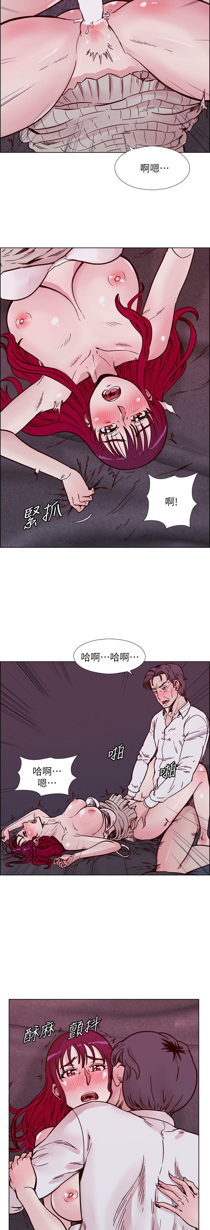 荒淫同学会 第52話-難得的溫存 第14页