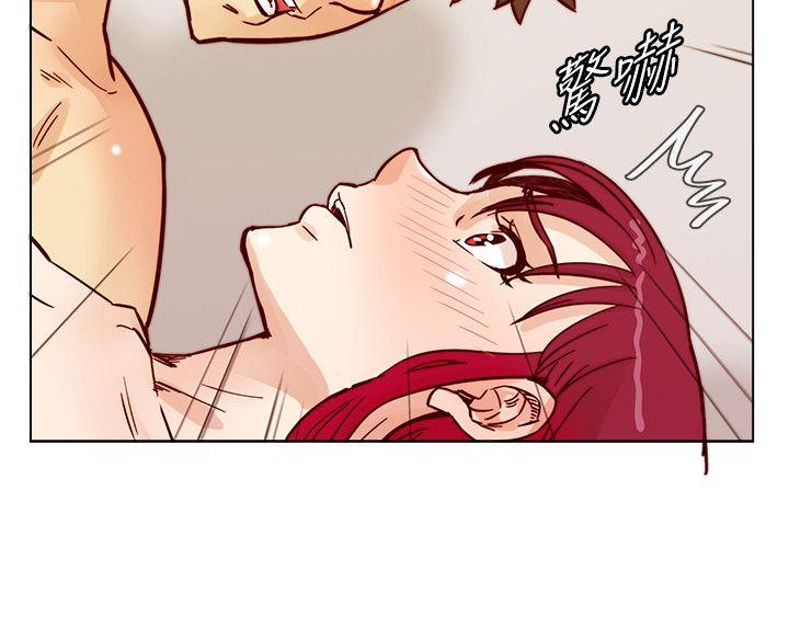 荒淫同学会 第53話-徐雅英，妳只屬於我! 第12页