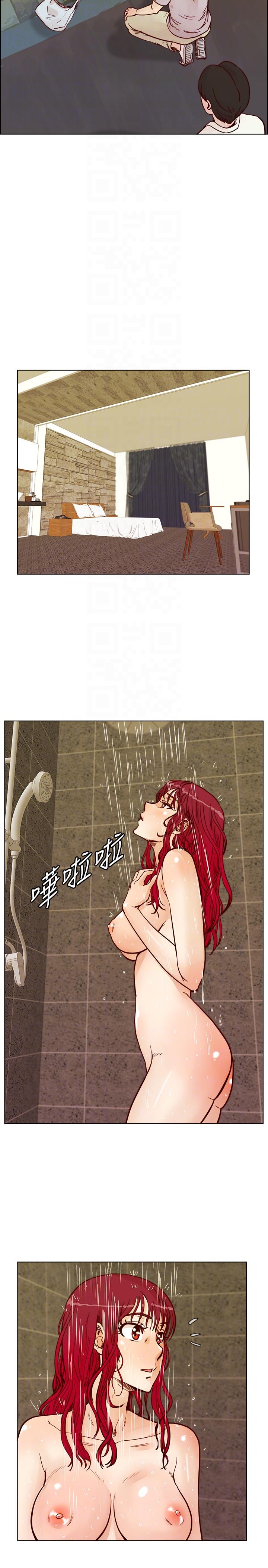 荒淫同学会 第55話-現在只要妳離婚就行了 第11页