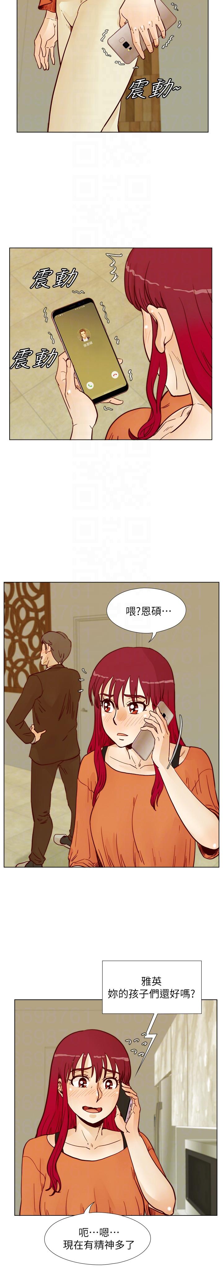 荒淫同学会 第55話-現在只要妳離婚就行了 第23页