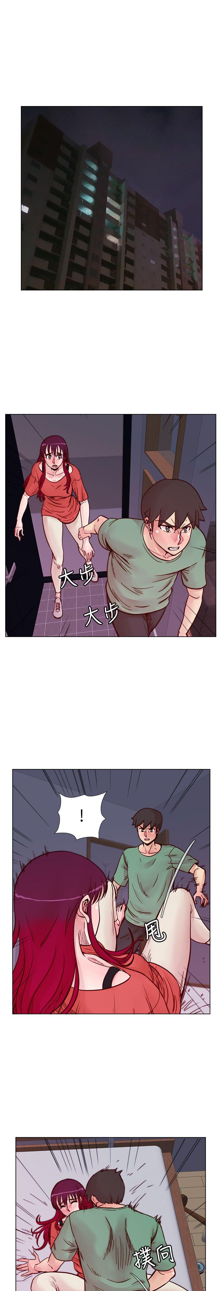 荒淫同学会 第57話-跟其他男人亂來的代價 第18页