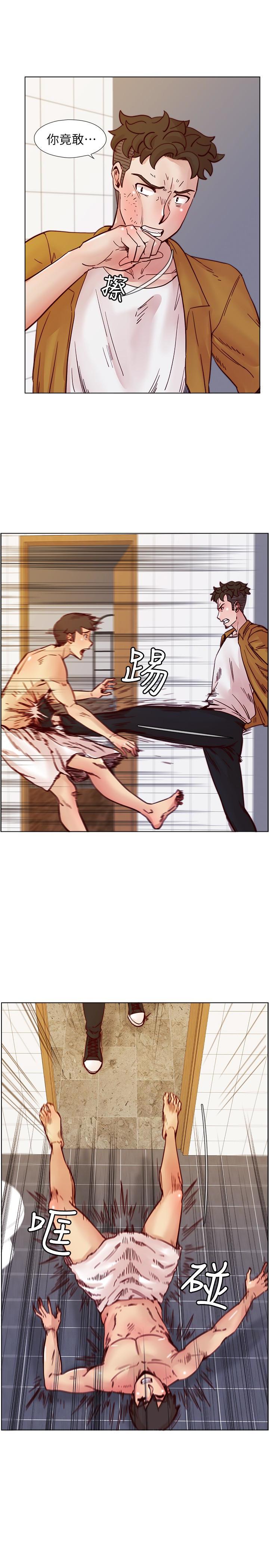 荒淫同学会 第68話-我不能就這樣放妳走 第17页
