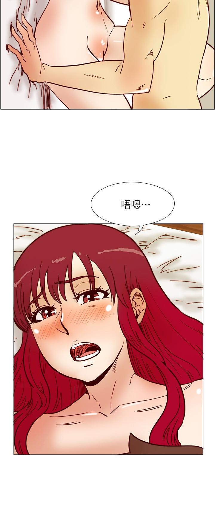 荒淫同学会 第66話-雅英的秘密行動 第8页